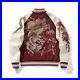 Chinese-Style-Mens-Long-Embroidery-Coat-Jacket-Baseball-Shirt-Thicken-Trendy-Top-01-iwea