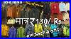Factory-Price-Jackets-And-Jacket-Manufacturer-Starting-At-135-Rs-Jaffrabad-Delhi-Vanshmj-01-uk