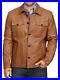 Noora-Men-s-Pure-leather-FASHIONABLE-BRANDED-BROWN-LEATHER-JACKET-COAT-SP456-01-lhsw