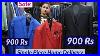 Party-Wear-Blazer-Coat-Pant-Indo-Western-Retail-Wholesale-Cheapest-Blazer-Gandhinagar-Market-01-cl