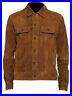 Vipzi-Mens-New-Western-wear-Brown-Cowhide-Suede-Leather-Jacket-all-size-01-etc