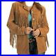 Western-fringe-Suede-Leather-Cowgirl-Women-Native-American-Brown-Cowlady-Jacket-01-xi